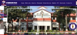 UKSSSC Police Constable Notification 2024